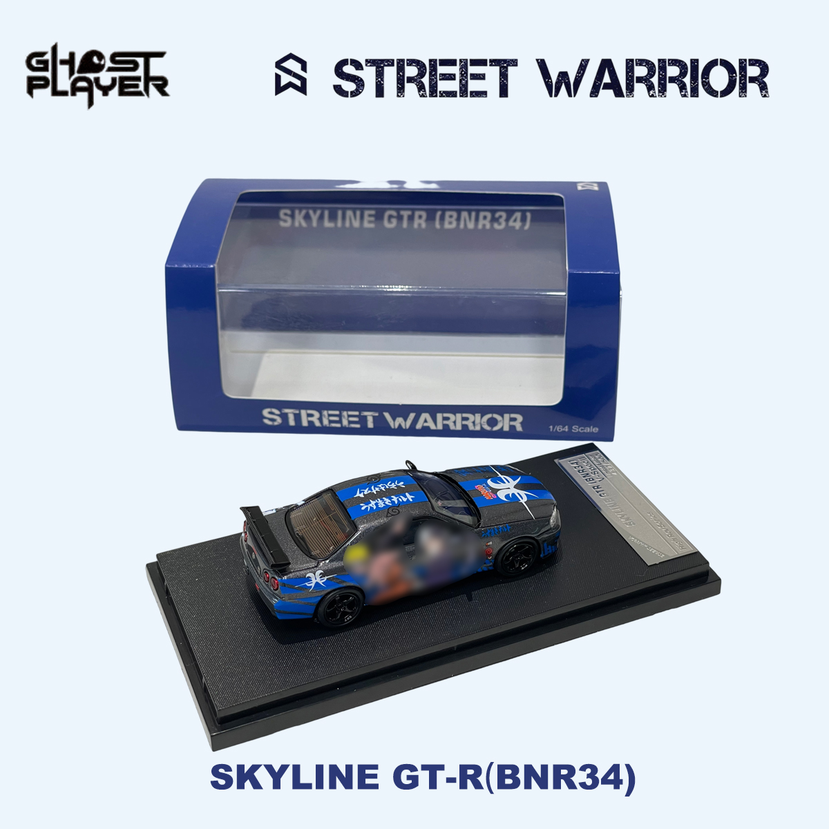 SW x Ghost Player 1:64 Skyline - Die Cast Car 1 64 recension och pris