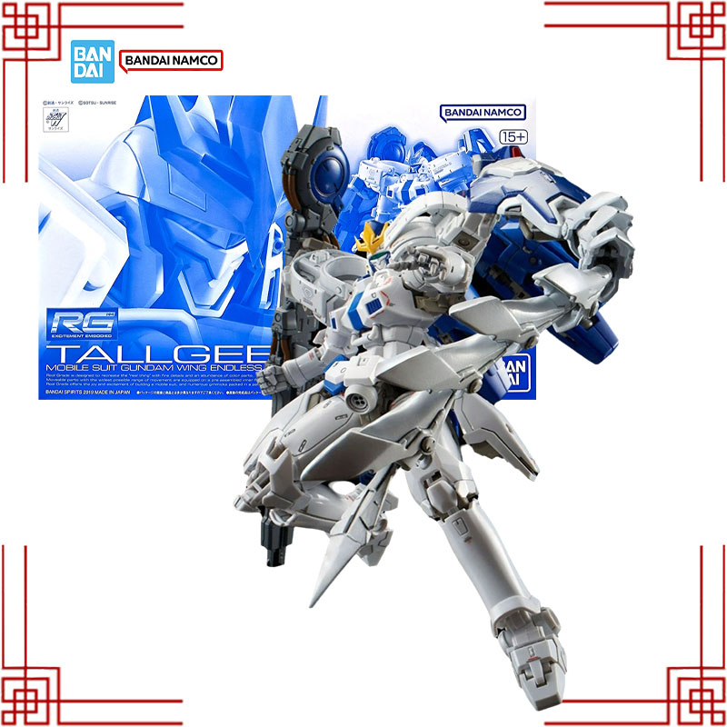 In Stock Bandai Gundam PB Mode - Bandai Model Gundam Rg recension och pris