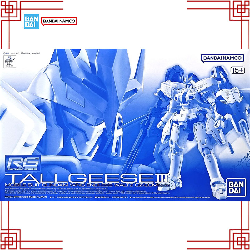 In Stock Bandai Gundam PB Mode - Bandai Model Gundam Rg recension och pris