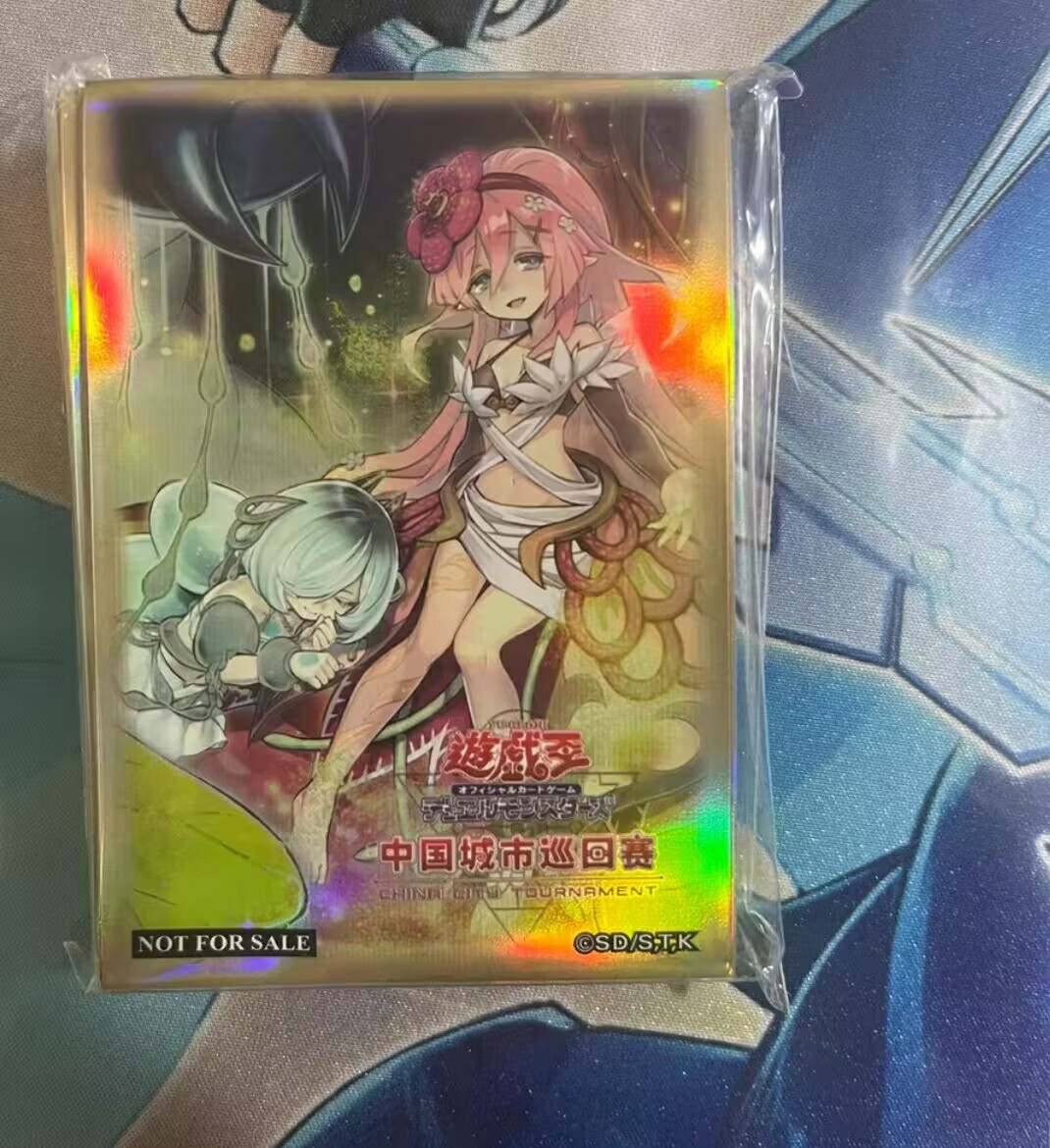 70Pcs Yugioh KONAMI Duel Monst - Card Penny Sleeve recension och pris