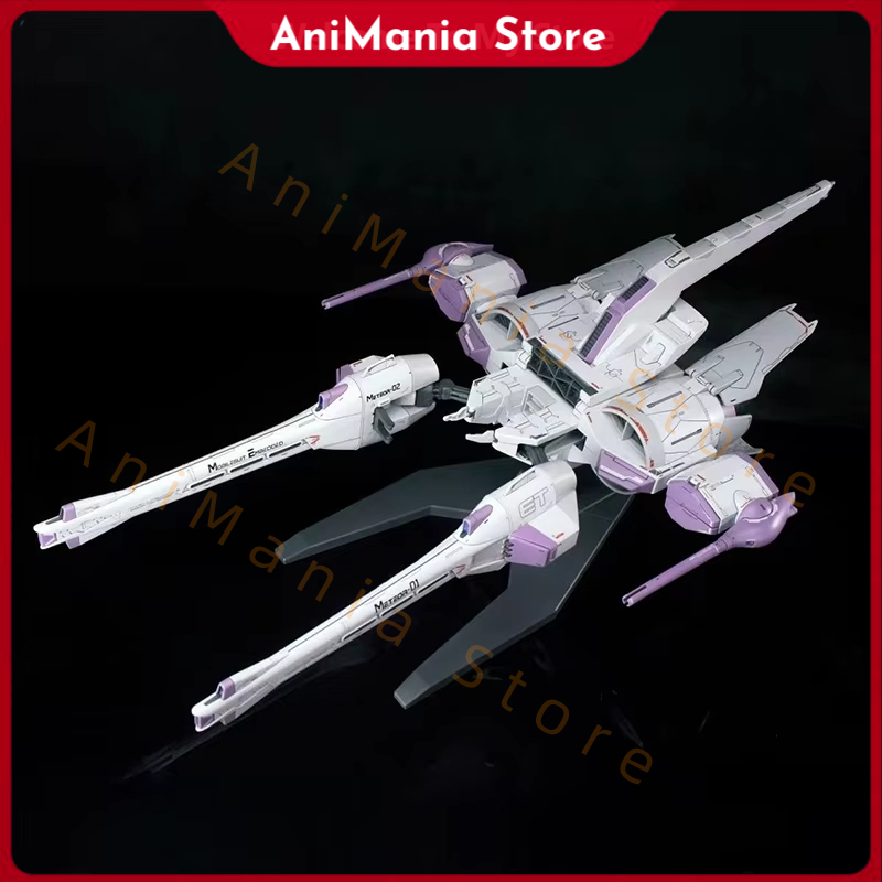 In Stock Rg Hg Ngsd /144 Meteo - Bandai Model Gundam Rg recension och pris